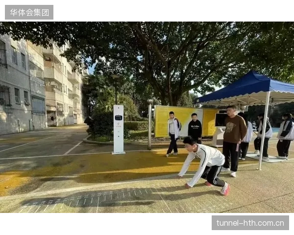 体育与健康内容结合 拓展生活方式应用场景