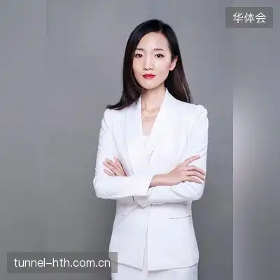 红鞋子