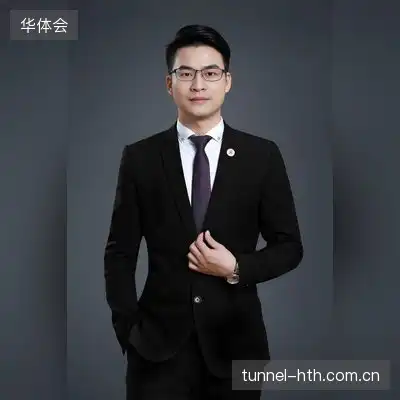 江雨辰