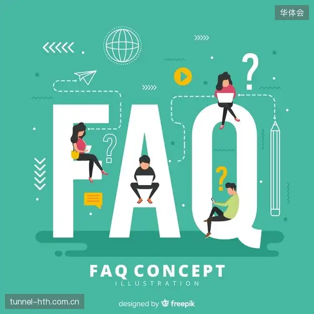 体育直播观看技巧区